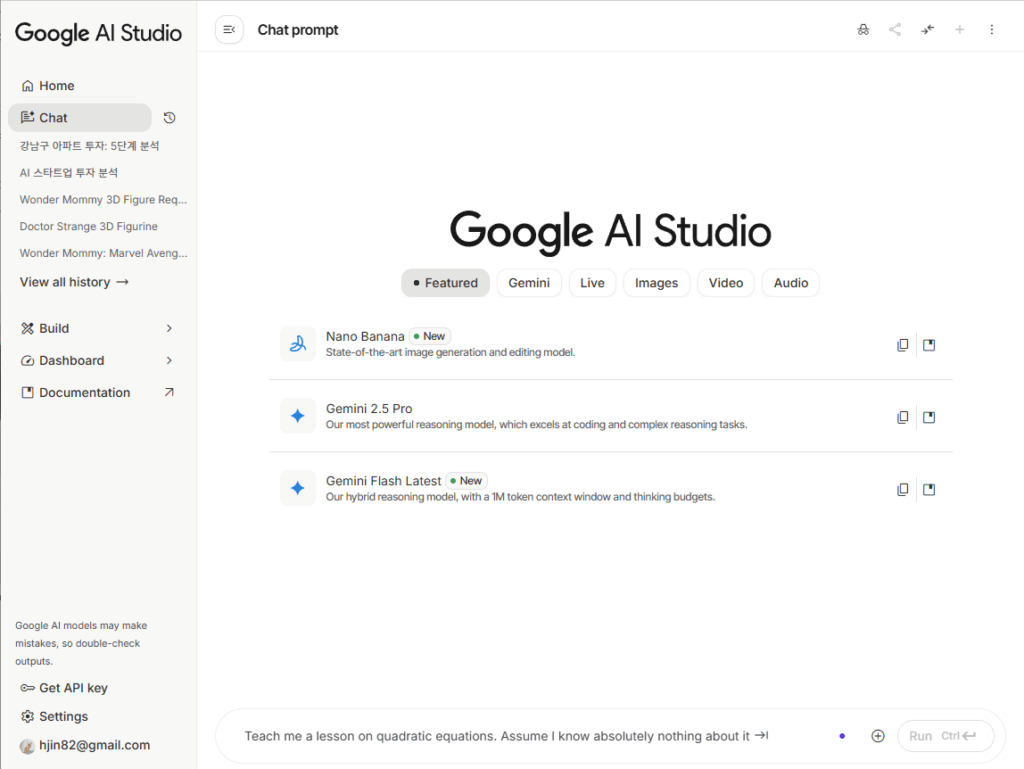 google AI studio