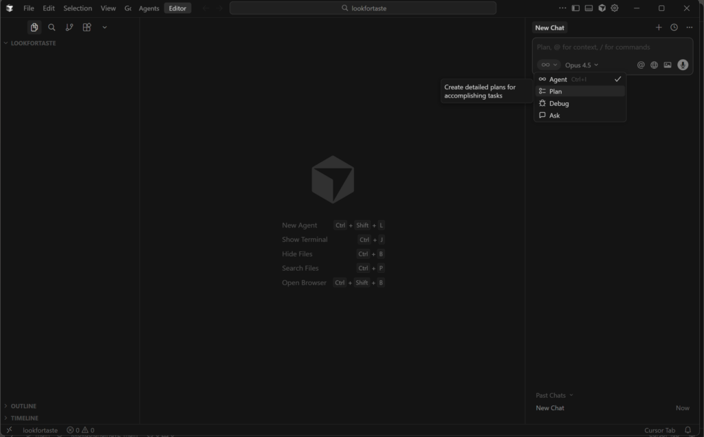 커서의 플랜모드